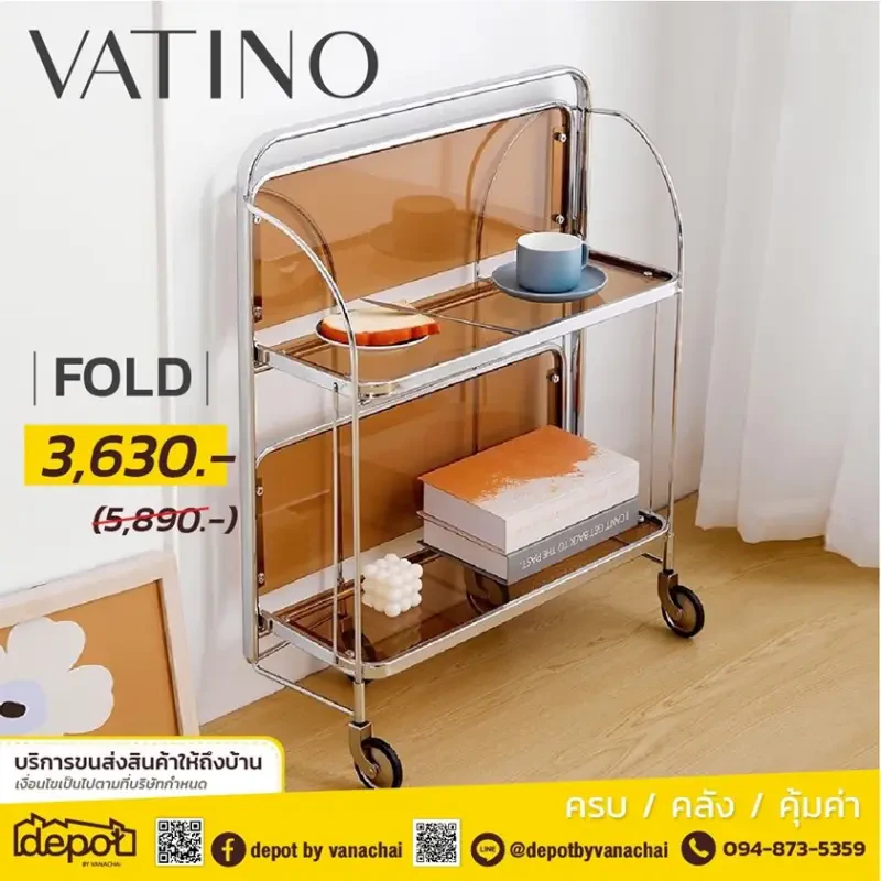 ห้ามพลาดกับสินค้าราคาพิเศษกับแบรนด์ Vatino ที่คุณจะมีเฟอร์นิเจอร์สไตล์มินิมอลที่สามารถใช้งานได้จริงไว้ในบ้าน